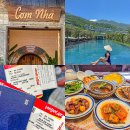 세계 속 가정식 레시피 | 다낭 한시장 반쎄오 맛집 추천 베트남 가정식 껌냐 시간