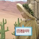 그릭핏