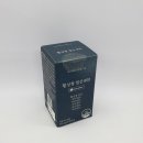 뉴트리셔니스타
