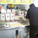 민영이네 김밥 이미지