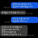배틀PC존 | 춘천 배틀그라운드 조립 PC 라이젠 9600X 가성비 게임용 컴퓨터 제작 후기