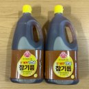 오뚜기 옛날, 고소한, 신송 참기름 1.8L 이미지