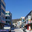 하동공설시장 이미지