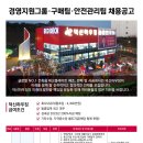 (주)덕신 네이버블로그