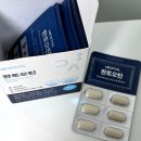 M헤어스타일 | M자탈모 효과