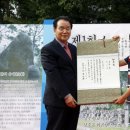 외남초등학교 이미지