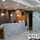 제마한의원 이미지