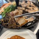 88솥뚜껑삼겹살