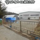 성덕농산