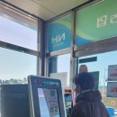 고창 농협 이미지