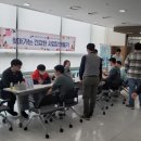 상록수환경
