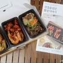 본도시락구미역점 이미지