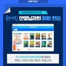 영어읽기/쓰기-기초 이미지