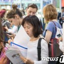 결혼상담서비스업 이미지