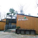 우장산 힐링센터 이미지