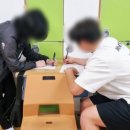 청아중학교 이미지