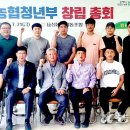 표선농업협동조합 농산물산지유통센터 이미지