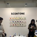 코엑스 가볼만한 전시, 서울디자인페스티벌 2019 관람 후기