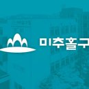 경희감초한의원 이미지