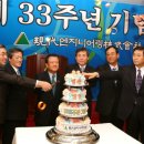대송엔지니어링