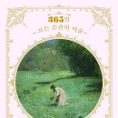 책이랑 미술이랑 이미지