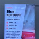 경일세차장 이미지