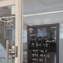 다짐 | [명지대/남가좌동] 2년째 다니고 있는 명지대 근처 헬스장 "온다짐" 내돈내산 후기