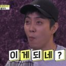 대방회집 이미지