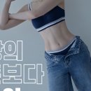 비엠 필라테스&PT 이미지