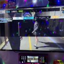 jB 코인노래연습장 네이버블로그