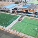 목행생활체육공원 이미지