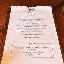 the먹자 (더먹자) 이미지