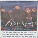 프라임요양병원 이미지