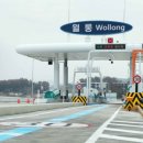 임진각공인중개사사무소 이미지