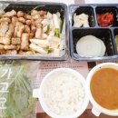 배달삼겹도요리다 이미지