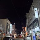 오늘한잔오뗑 - 서구 | 오늘한잔오뗑
