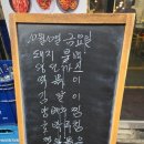 세븐일레븐 제일시장점 이미지