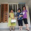 라인8차 이미지