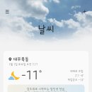 해솔길캠핑장 네이버블로그