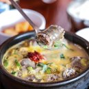 장수마을 이미지