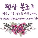 brewing mellow(브루잉 멜로우) 이미지