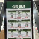 파주리조트 골프클럽 이미지