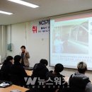 광주전자공업고등학교 이미지