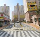 웅천부영3차아파트 이미지