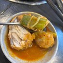 사랑한개너양 이미지