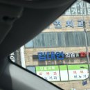 김대연의원 네이버블로그