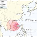 20호 태풍 개미 이미지