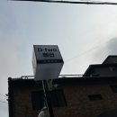 디투펜션 이미지