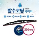 679 쇼핑하우