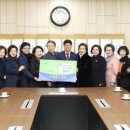 ㈜동화건설 이미지